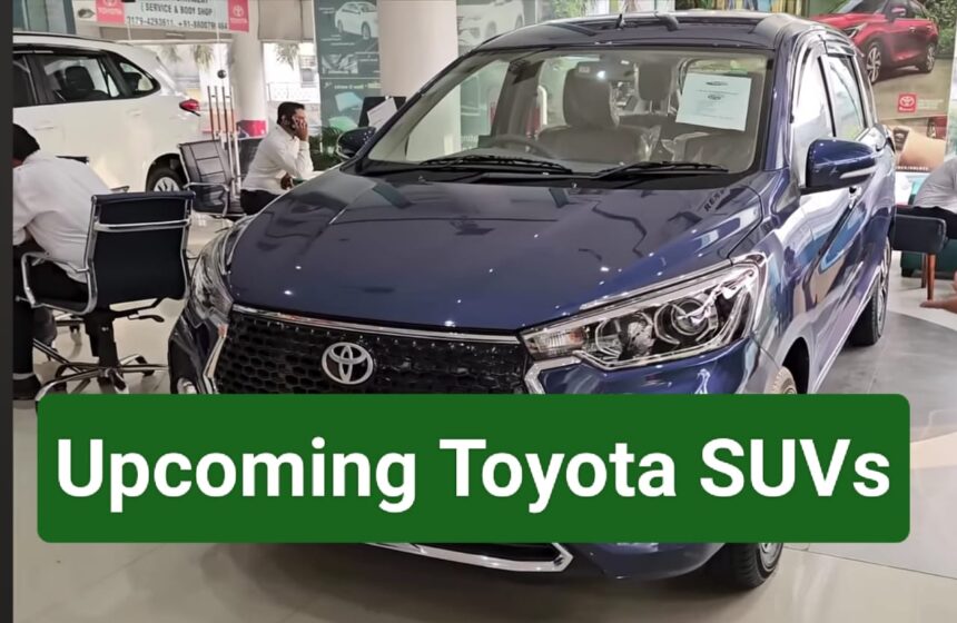 Upcoming Toyota SUVs