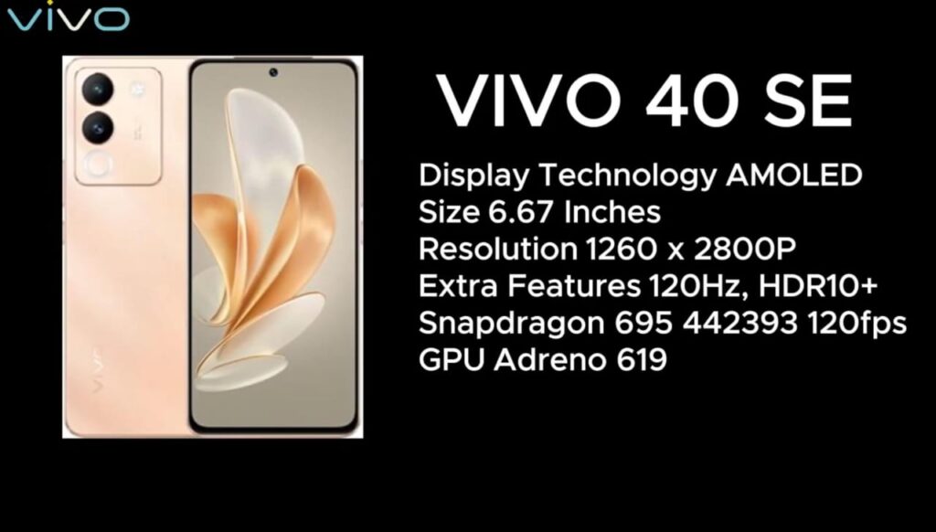 Vivo v40 SE price details in india