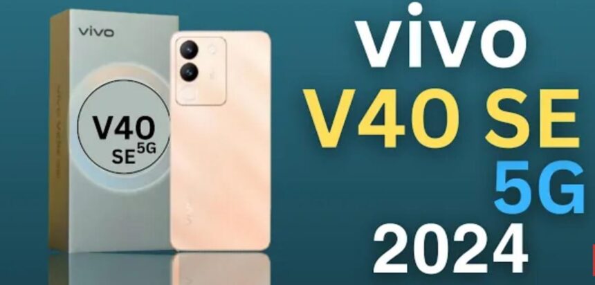 Vivo v40 SE price details in india